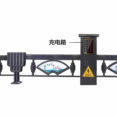 景觀充電樁及護欄-02