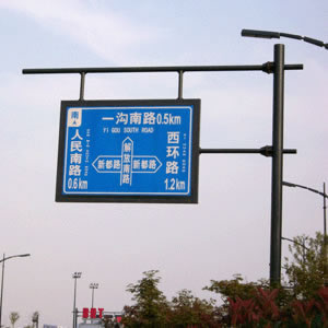 路標(biāo)、路牌2